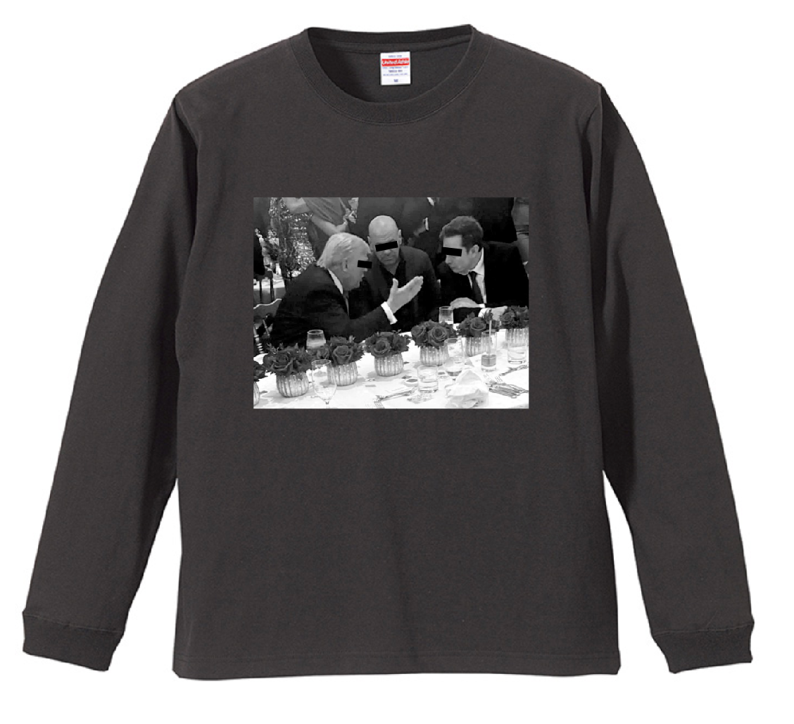 【販売終了】箕輪世界観チャンネルオリジナルロンT
